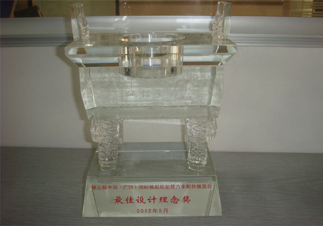 第三屆廣饒輪胎展-盡顯萬通風采