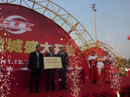 固特異米其林再獲美軍方采購大單,中橡協主席團會議探討協會改革發展