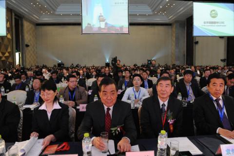 2013中國橡膠年會