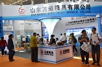 萬(wàn)通模具多種新品亮相廣饒輪胎展