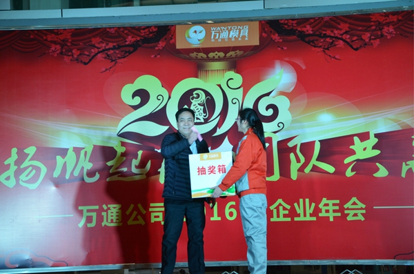 DSC_6059.jpg DSC_6059.jpg