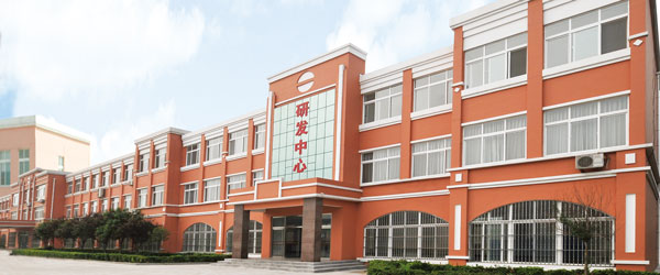 山東萬通模具有限公司研發(fā)中心